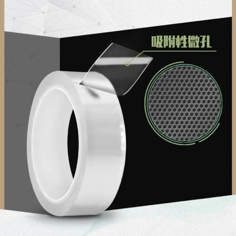 Waterproof Adhesive Tape Nano Tape Double Sided Tape Transparent No Trace Reusable Cleanable Home gekkotape 1M/2M/5M