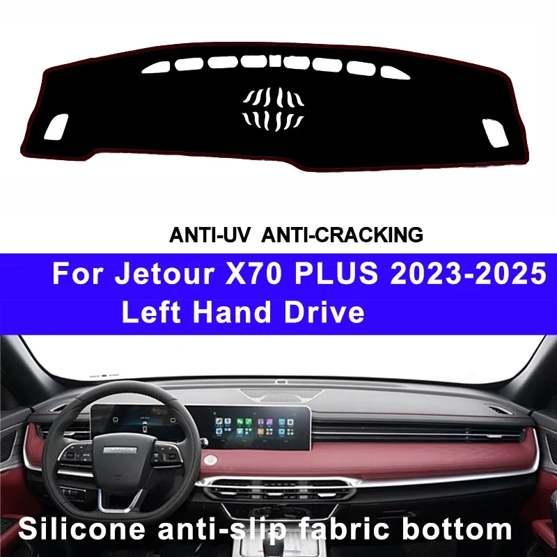 Silicone Non-Slip Car Auto Dashboard Cover for Chery Jetour X70 PLUS 2023 2024 2025 LHD Dash Mat Pad Carpet Cushion SunShade