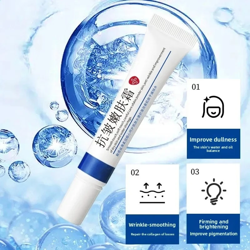 Anti-Wrinkle Face Cream Retinol Moisturizing Brighten Skin Anti-Aging Firming Lifting Fade Fine Line Improve Puffiness Skin Care