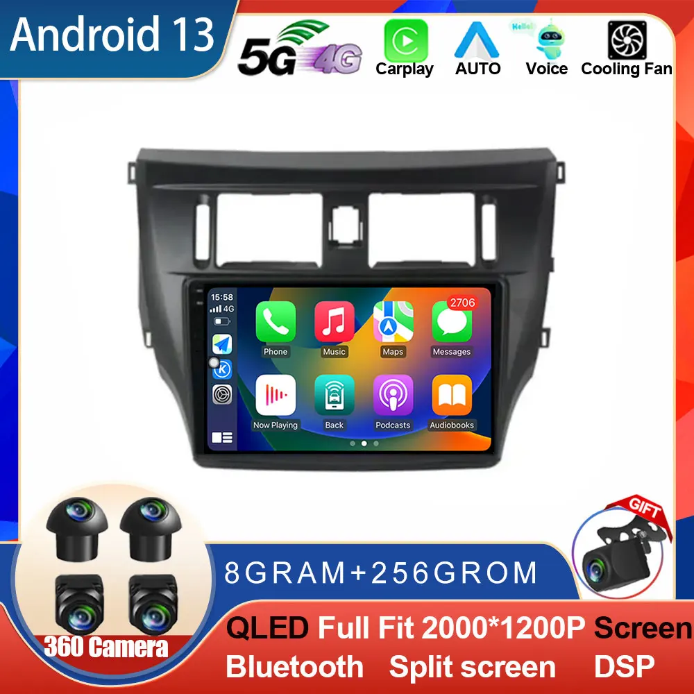 

Android 13 For Great Wall Voleex Tengyi C30 2010 - 2012 Car Radio Multimedia Video Player Navigation WIFI DSP QLED GPS Carplay