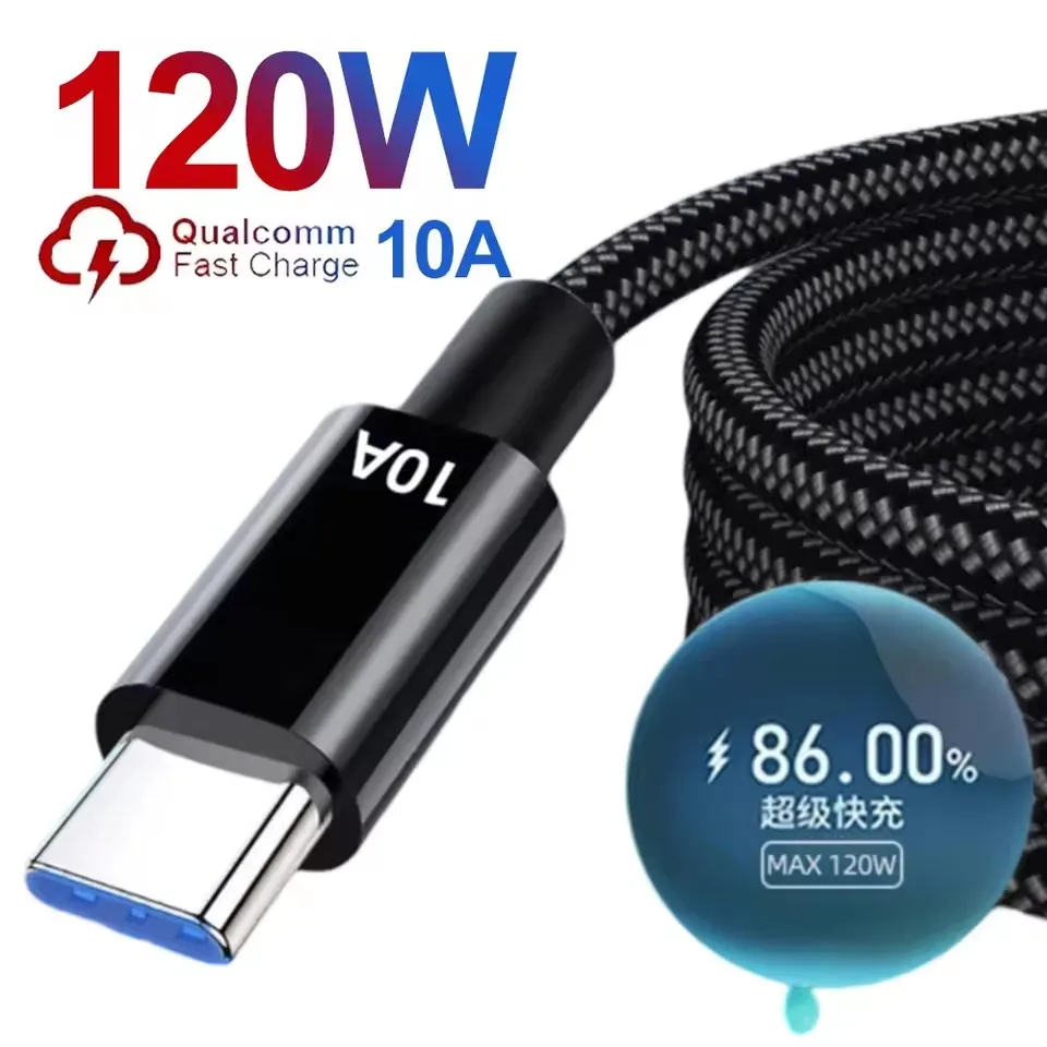 10A 120W Cable Super Fast Charge Cable USB to C Data Cord Knit Cable For Xiaomi POCO Samsung iPhone Quick Charging Cable 2026
