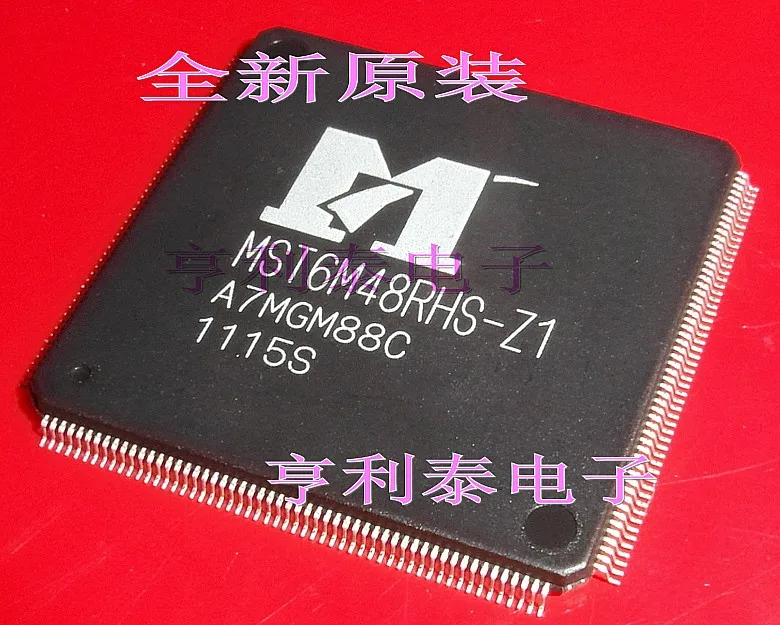 

MST6M48RHS-Z1