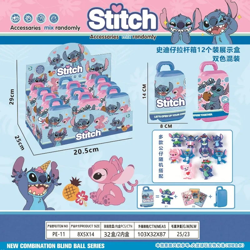 Caixa Surpresa Disney Stitch, Brinquedo de Mala, Chaveiro de Charme Fofo, Boneco Modelo Divertido, Figuras de Anime, Presente de Aniversário para Meninos e Meninas