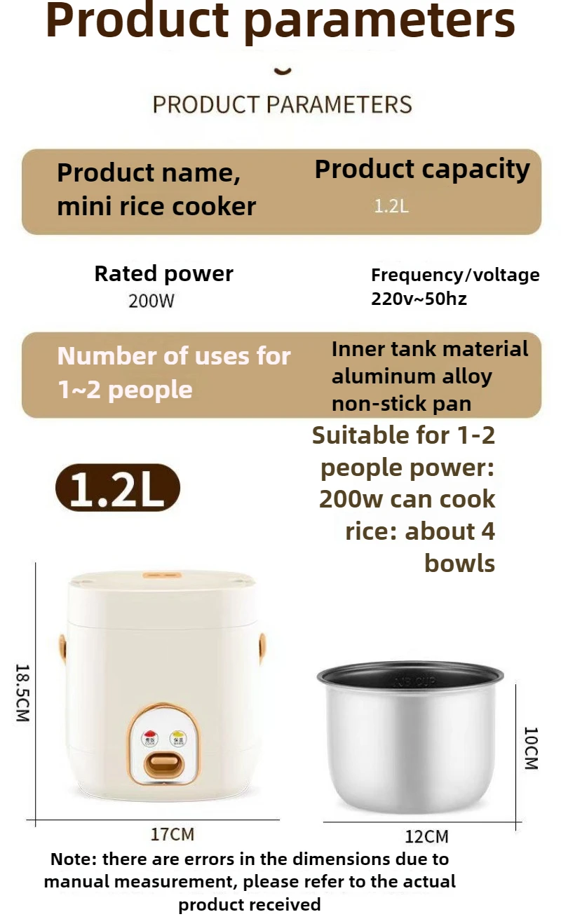 220V 미니 밥솥 구식 가정용 소형 밥솥 1.2L 리터 1인용 증기 밥솥 360 °   서라운드 난방