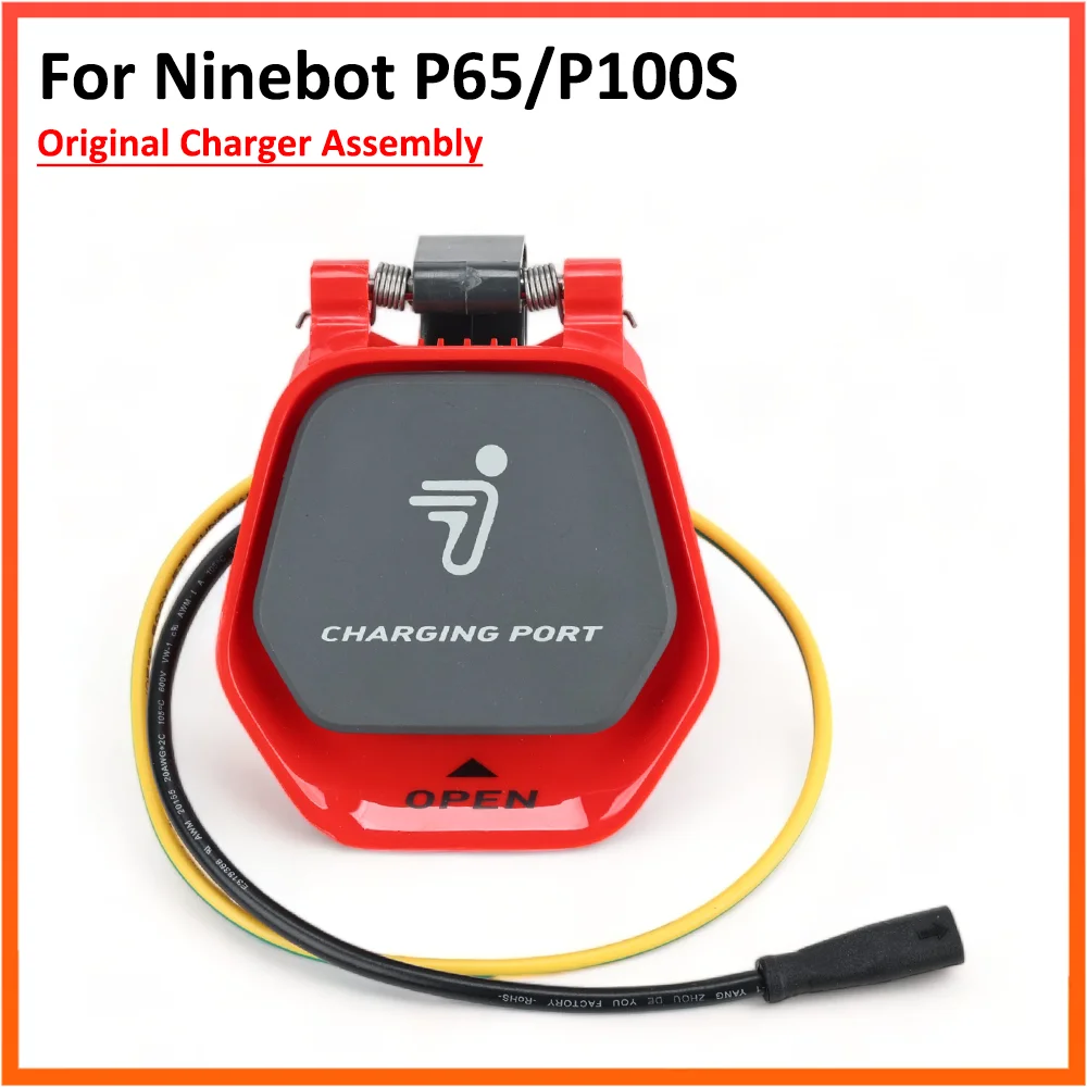 

Оригинальное зарядное устройство в сборе для Segway Ninebot P100S P65, крышка зарядного порта для электрического скутера, детали корпуса