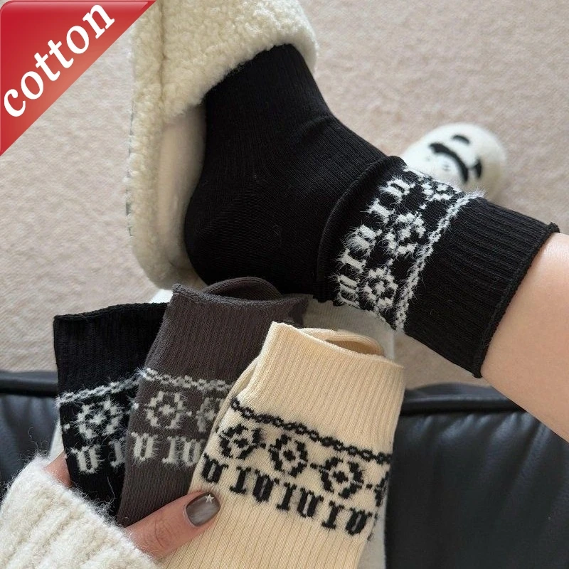 

5 Pairs Ladies' Socks Pack Korean Fer Island Retro Simple Versatile Kawaii Mid Tube Socks High-quality Cotton Socks Wholesale