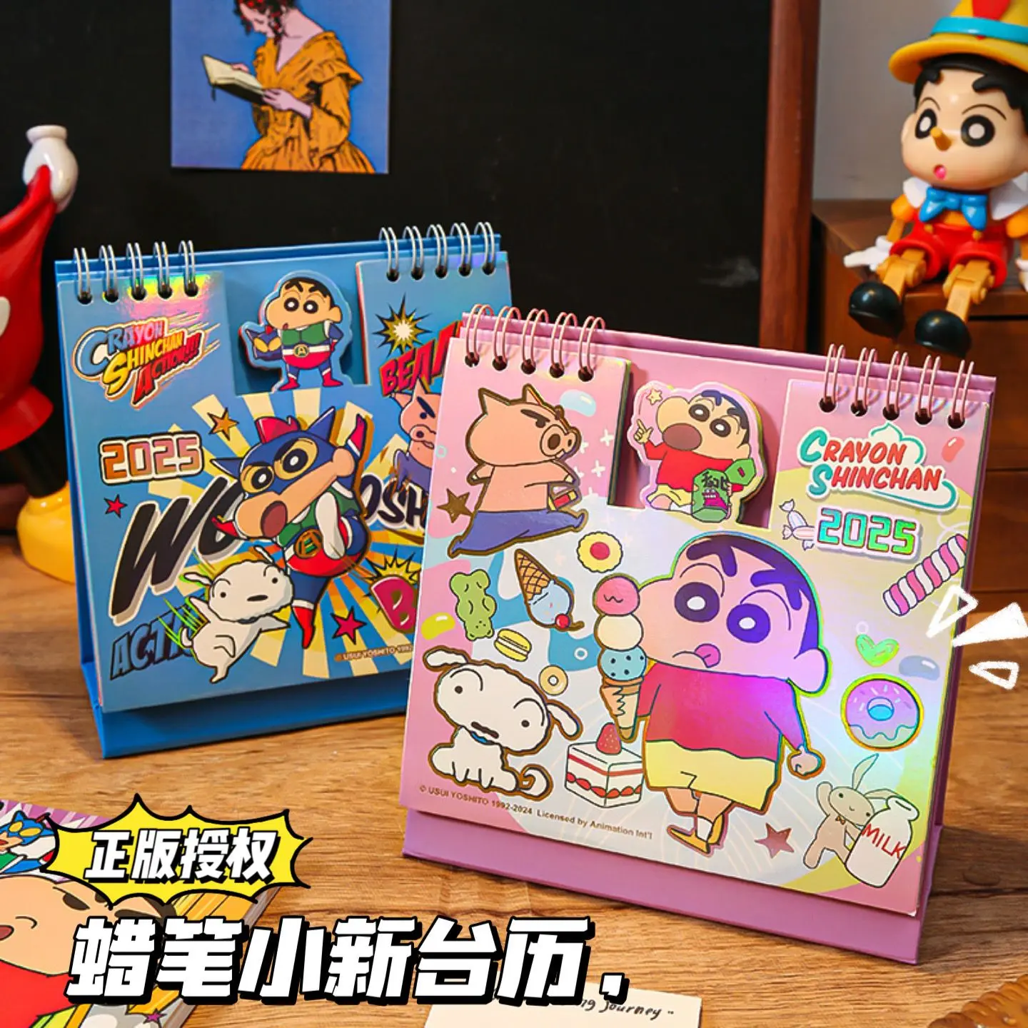 Crayonshin Chan Calendar October 2024 To December 2025 New High Appearance Calendar Desktop Creative Ornament Cartoon Office Pla