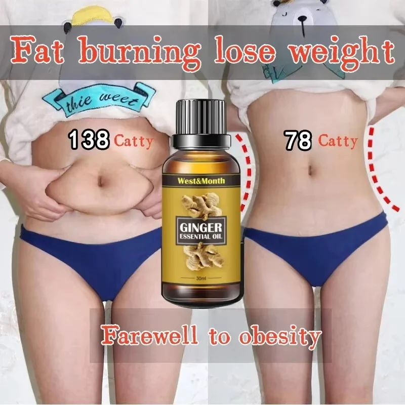 

Ginger Weight Lose Fat Burning Essential Oil Fast Slimming Slim Massage Oil Belly Thighs Arms Plasticity Body Care Products