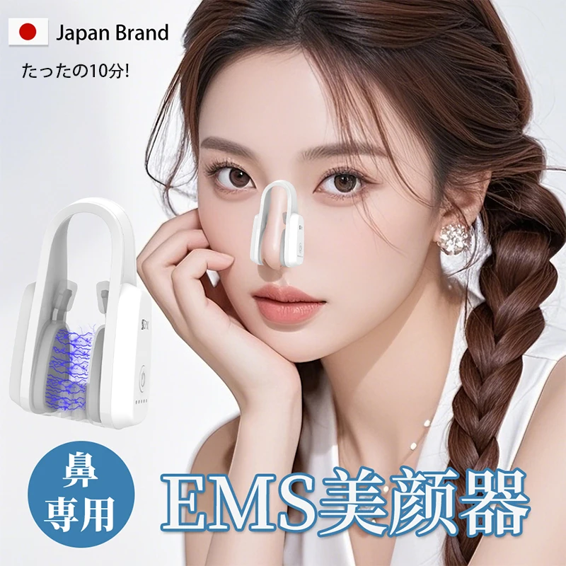 yZ[z@p 5iK߉\ EMS@Nbv @ECY jp MtgΉ