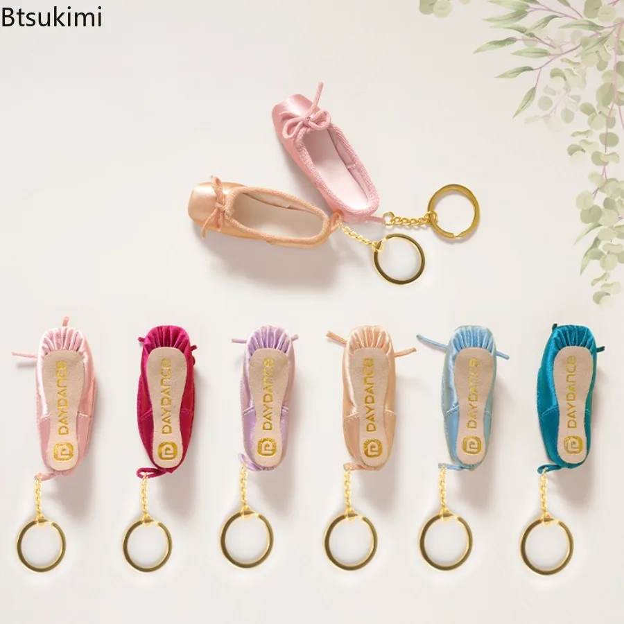 لطيف المفاتيح الباليه مستوحاة مفاتيح سلسلة الساتان بوانت أحذية صغيرة مادة سبيكة Keyrings لعشاق الرقص الملحقات اليومية #2
