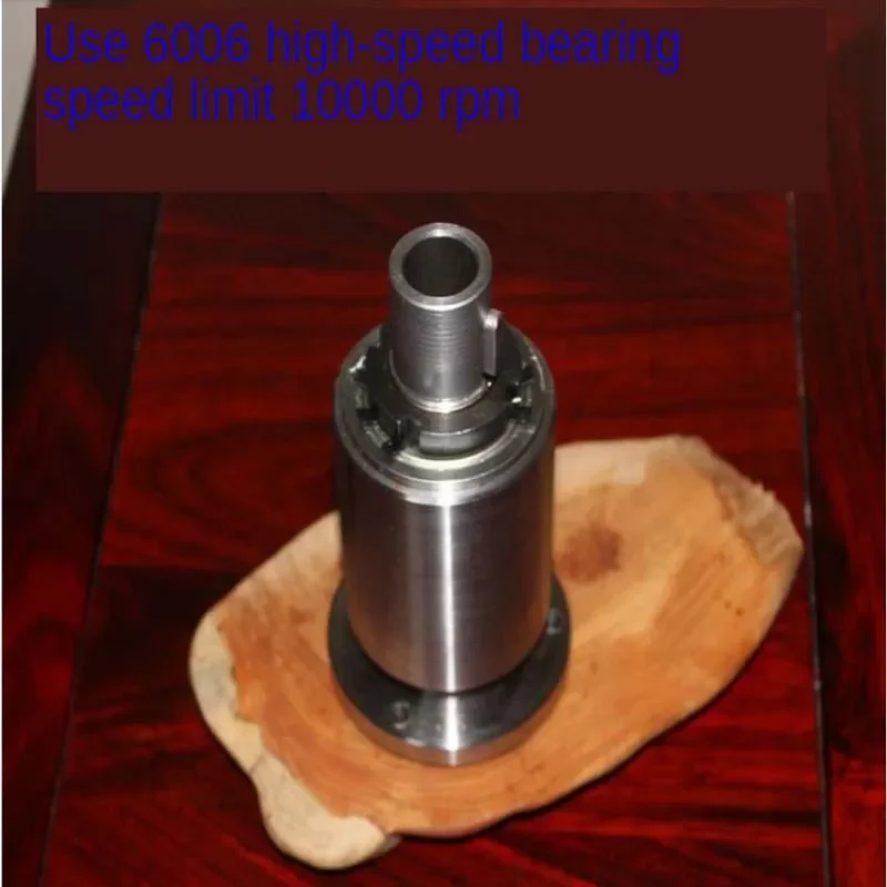 New 80/100/ Lathe Spindle, High-speed Spindle, Lathe Head Assembly, with Flange, Spindle Flange Integrated