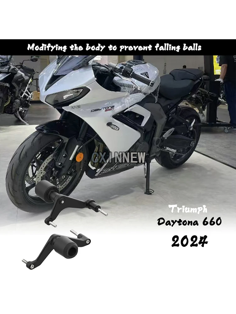 

Motorcycle Falling Protection Triumph 2024- Daytona 660 Engine Crash Protection Protective slider Compatible with