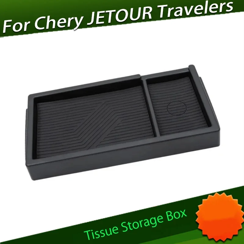 Car Tissue Storage Box Fit for Chery JETOUR Traveler T2 Instrument Center Control Screen Rear Storage Box Modified Interior Trim