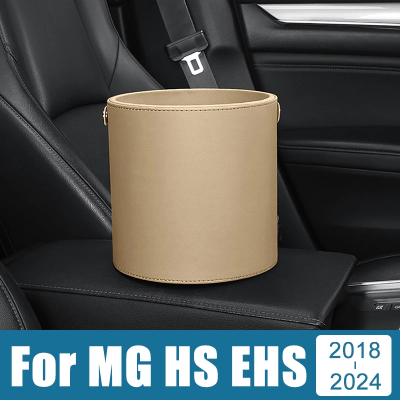 

Universal Portable Car Circular Trash Can Garbage Pocket Sundries Bin Cover Organize For MG HS EHS PHEV 2018 2019 2021 2022 2023