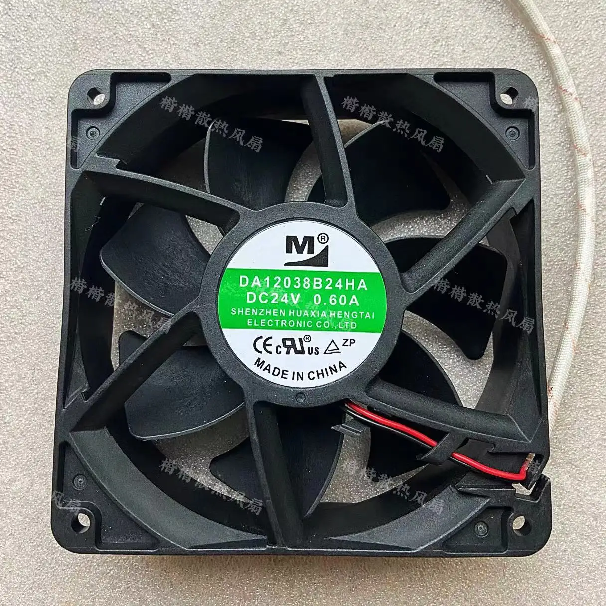 M DA12038B24HA DC 24V 0.60A 120x120x38mm 2-Wire Cooling Fan