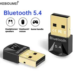 USB Bluetooth 5.4 Dongle Adapter for PC Speaker Wireless Mouse Keyboard Music Audio Receiver Transmitter Bluetooth Wholesale