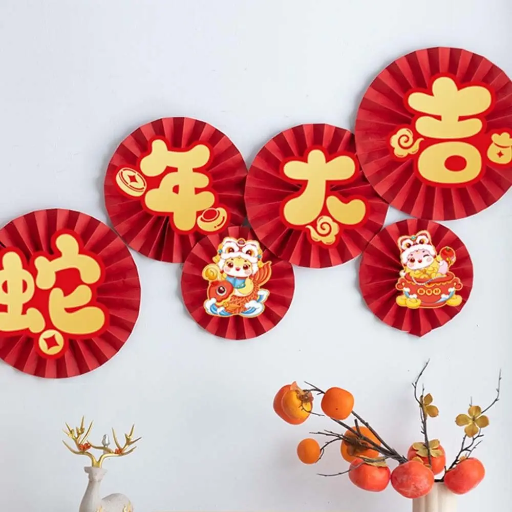 مروحة ورقية صينية تقليدية قابلة للطي أطيب التمنيات 2025 سنة الأفعى قلادة محظوظة لوازم مهرجان الربيع اليدوية