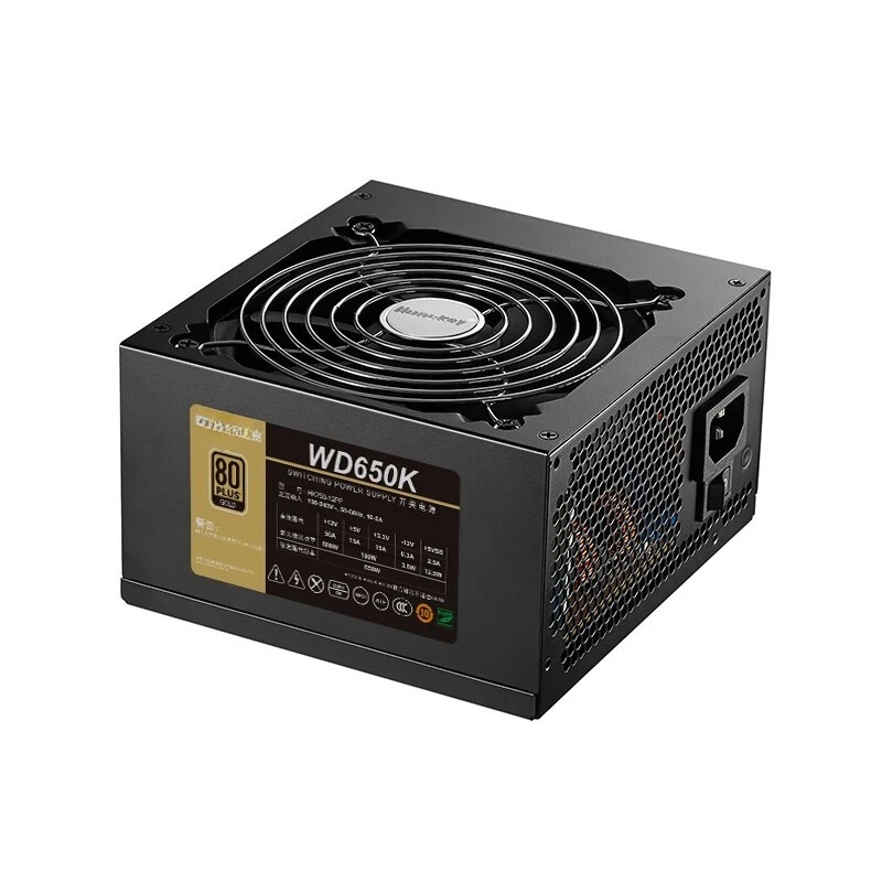 

WD650K power supply 650W desktop computer power supply full voltage game console power supply silent