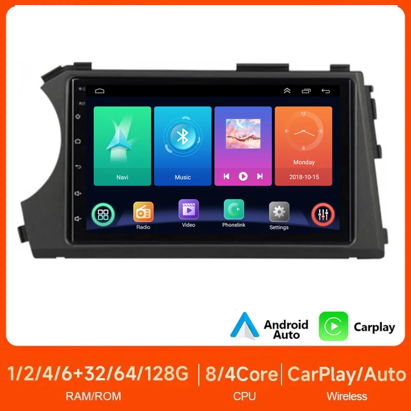 

Android 14.0 7inch IPS Screen Car Radio Multimedia for SSangyong Actyon Kyron Video Player Navigation GPS Carplay Head Unit FM