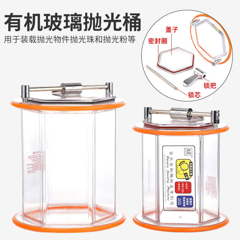 Rotary Polishing Barrel KT2000 Acrylic Tumbler Drum for Jewelry Gold Silver Metal Grinding Finishing with Sealed Lid and Rubber