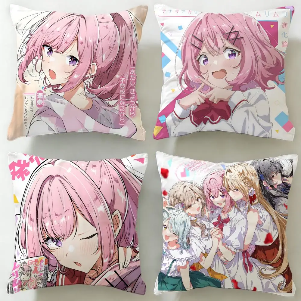 Slice Anime Watanare Cushion Cover Soft & Easy-Wash Pillow Case – Versatile for Couch, Bed, Travel and Office