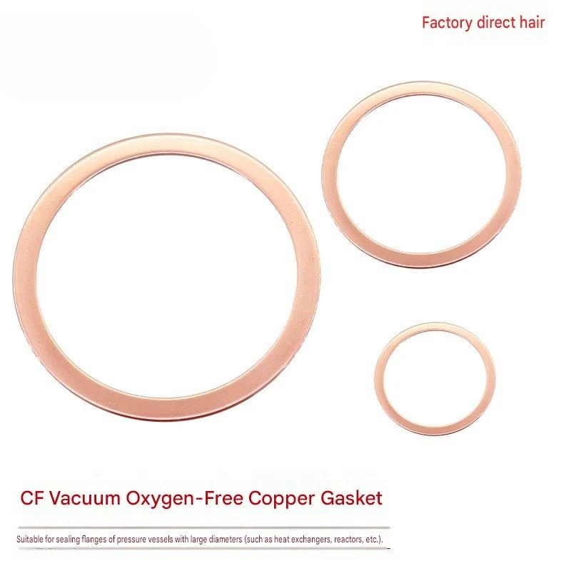 CF oxygen-free copper gasket vacuum copper gasket CF16/25/35/63/80/100/150 vacuum flange seal