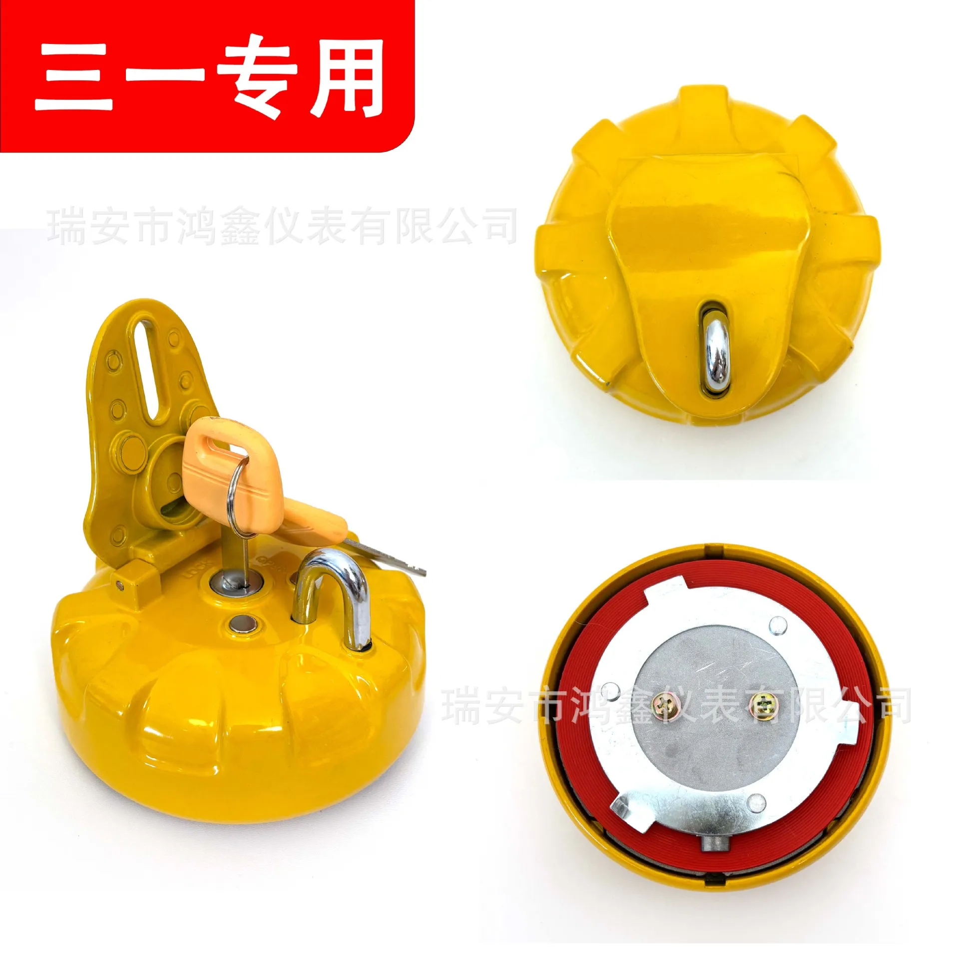 

Детали экскаватора, Sany SY60 75 115, 155, 215 365-9 10, крышка топливного бака дизельного топлива экскаватора, высокое качество