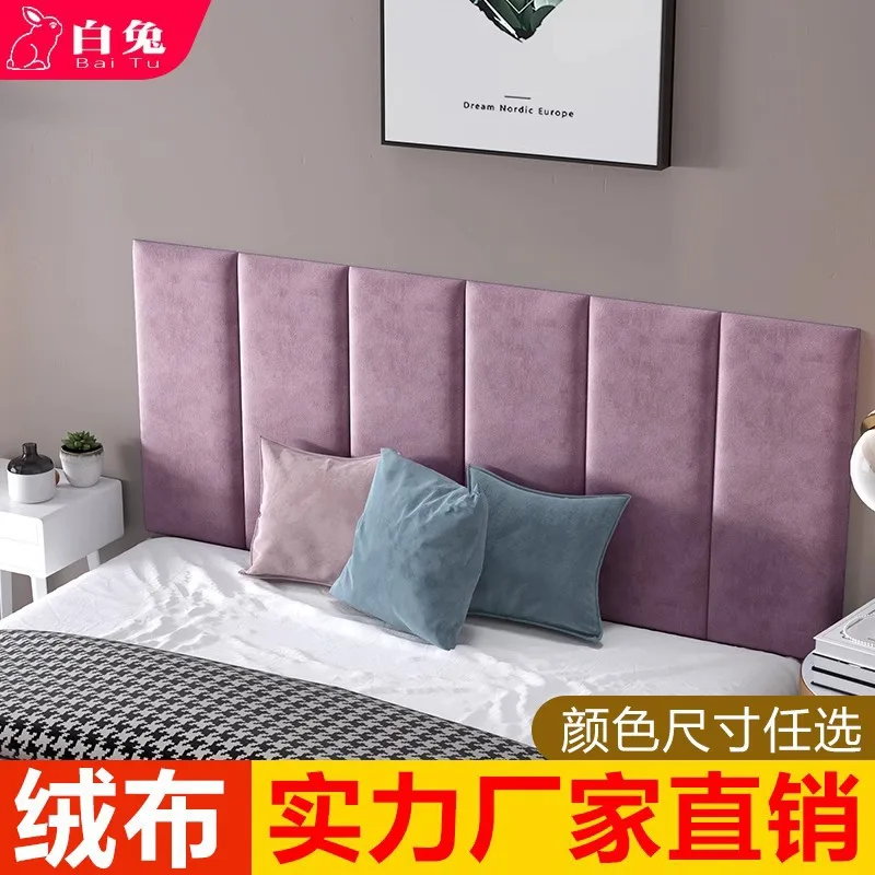 2024 new velvet custom headboard cushion tatami cushion children's anti-collision headboard can be wholesale