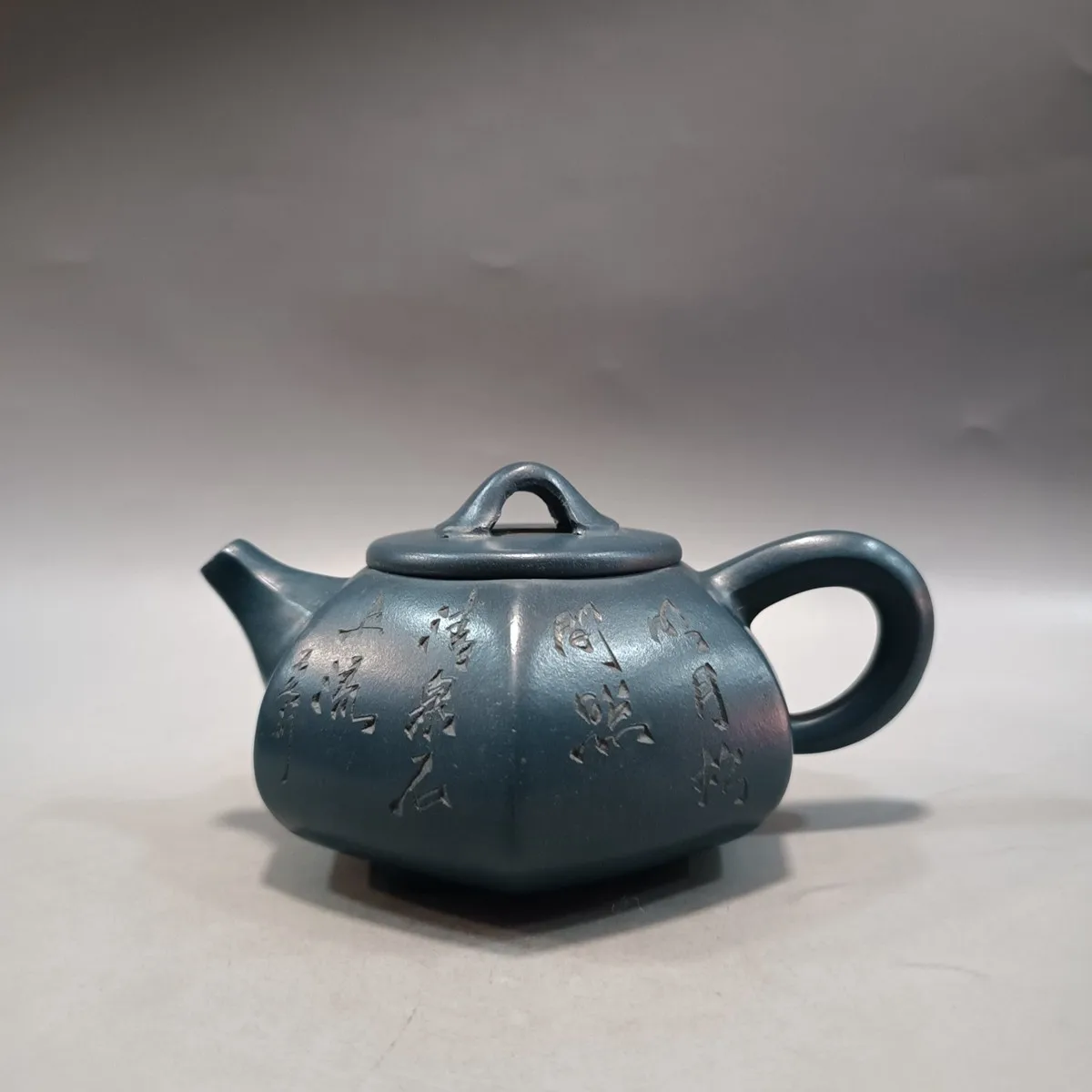 Yixing Zisha Clay Teapot Hexagonal bamboo Pot Jingzhou kettle 240ml