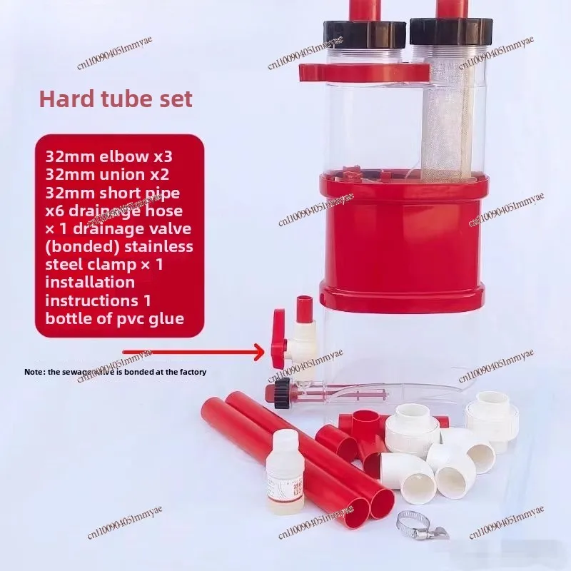 

Фильтрация под аквариумом Внешний фильтр-бочка Разделитель табурета для рыбы Коллектор Нижний фильтр Камера осаждения