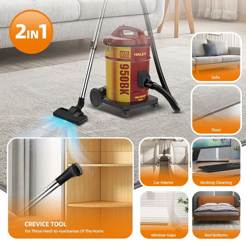 HALLEY 2200 Вт, большая мощность, мощный всасывающий пылесос 21 л, легко перемещаемый новый пылесос для домашнего использования