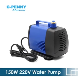 150w 220V pompa acqua testa massima 5m portata massima 5000L/H pompa sommergibile multifunzione!