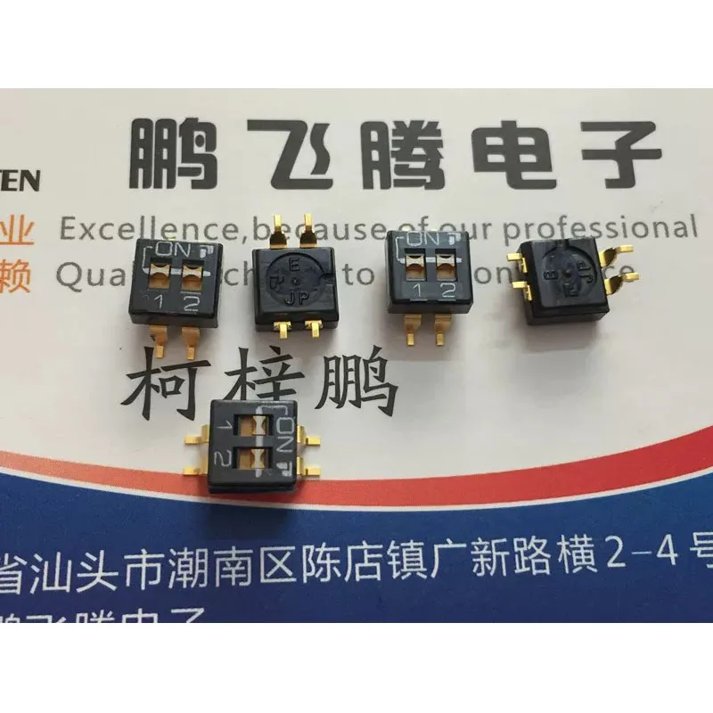 

3pcs/lots Imported Japan ALPS SSGM720101 Toggle Switch 2 Position SMT 2.54 Pitch 2P Piano Key Type