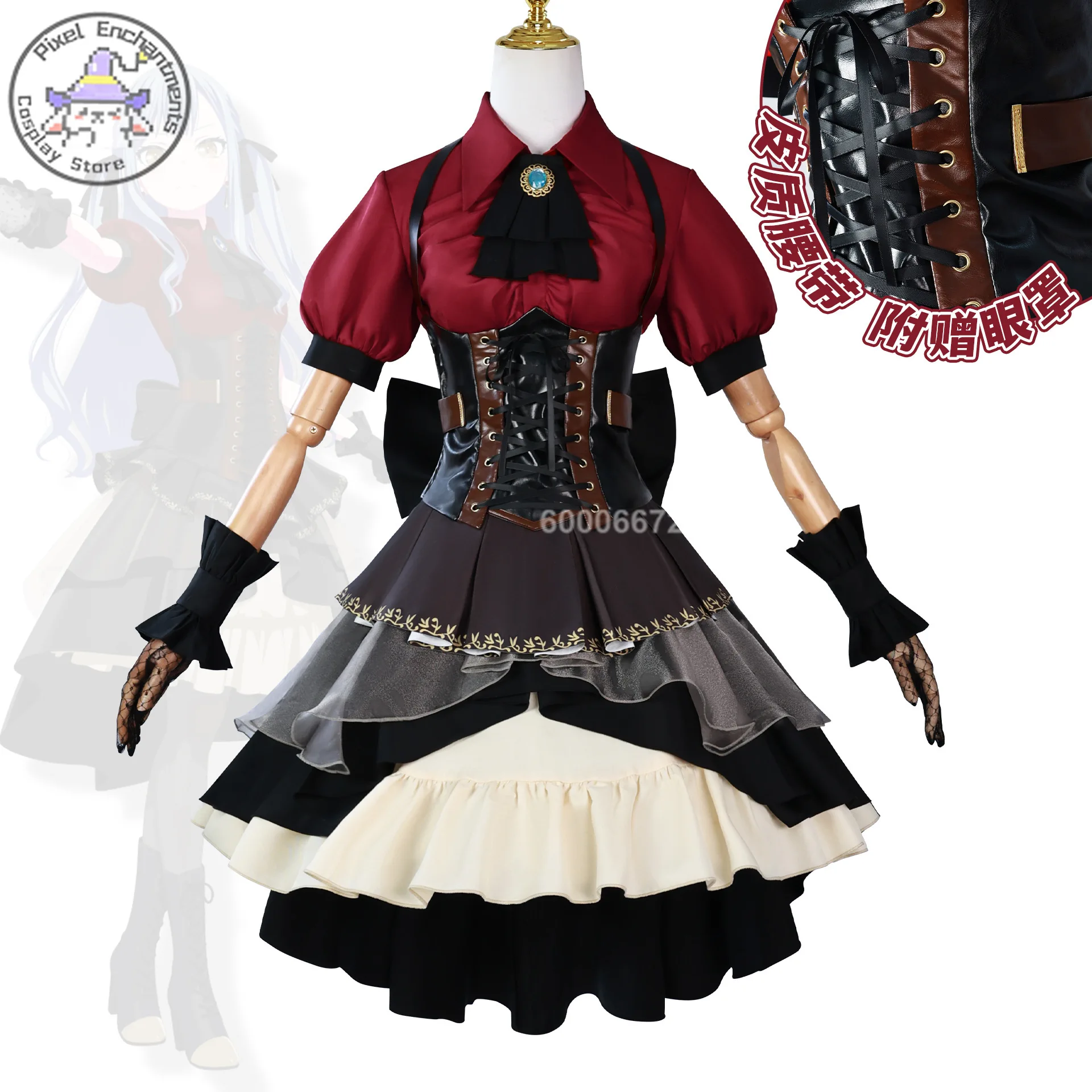 Anime Ave Mujica Wakaba Mutsumi 코스프레 의상 레이스 트림 + 러플 스커트 풀 세트 고품질 역할 놀이 의류 (여성용)