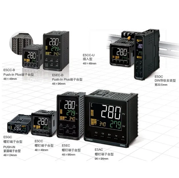 Industrial Controls E5CC-QX2ASM-800 E5CC-RX2DSM-800 E5CC-RX2ASM Temperature Process Controller LCD LED Outdoor Use