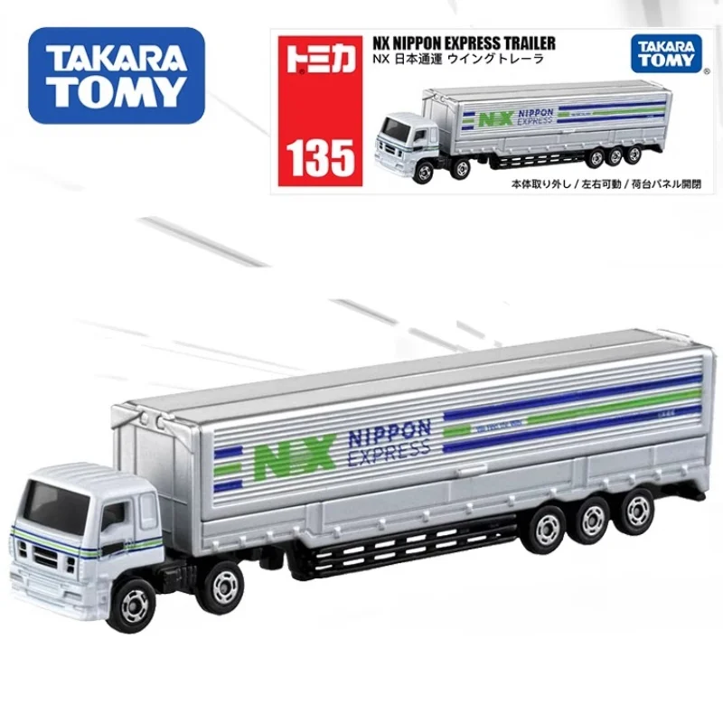 TAKARA TOMY aleación de simulación modelo longitud No. 135 NX Camión de transporte japonés de uso general, juguete para niños, regalo de vacaciones para niños