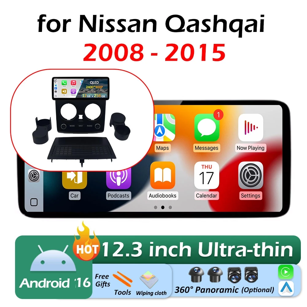 DSP Stereo GPS Navigation For Nissan Qashqai 2008 2009 2010 2011 - 2015 Android 16 Wireless Carplay WIFI Autoradio Auto Tools 4G