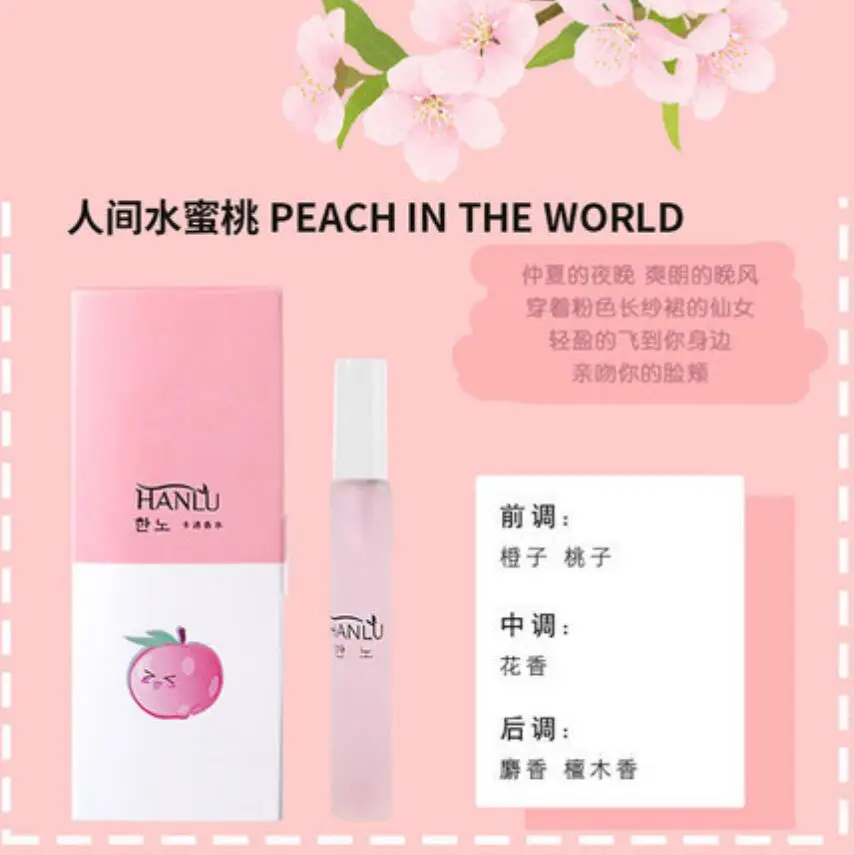 Korea Cartoon Long Lasting Pheromone Perfume Spray Fragrant Oils Scents Perfume Women Liquid the Opposite Sex Fragrances Light