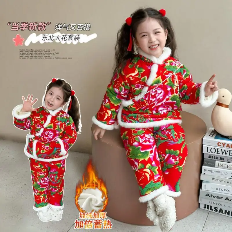 Girl Thicken Cotton-Padded Jacket Pants Two-Piece Set Coat Autumn Winter Floral Child Versatile Kawaii Fashion Casual Clothing