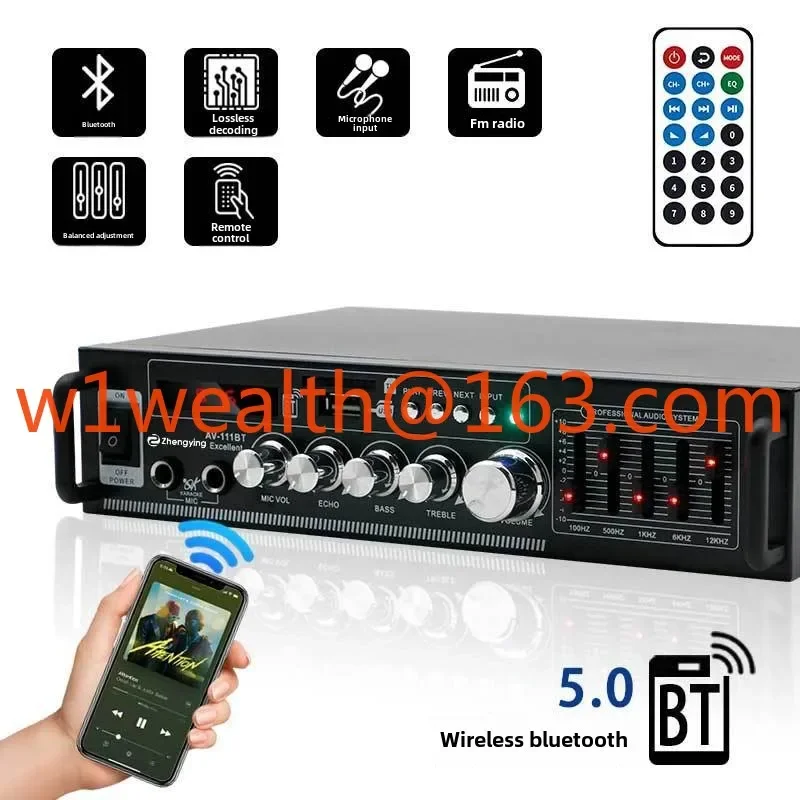 AV-111BT Bluetooth fever audio front and rear power amplifier, high power dual channel level professional power amplifier