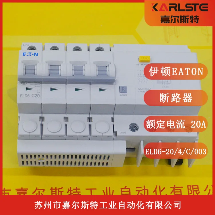 2025 Original Ameri…