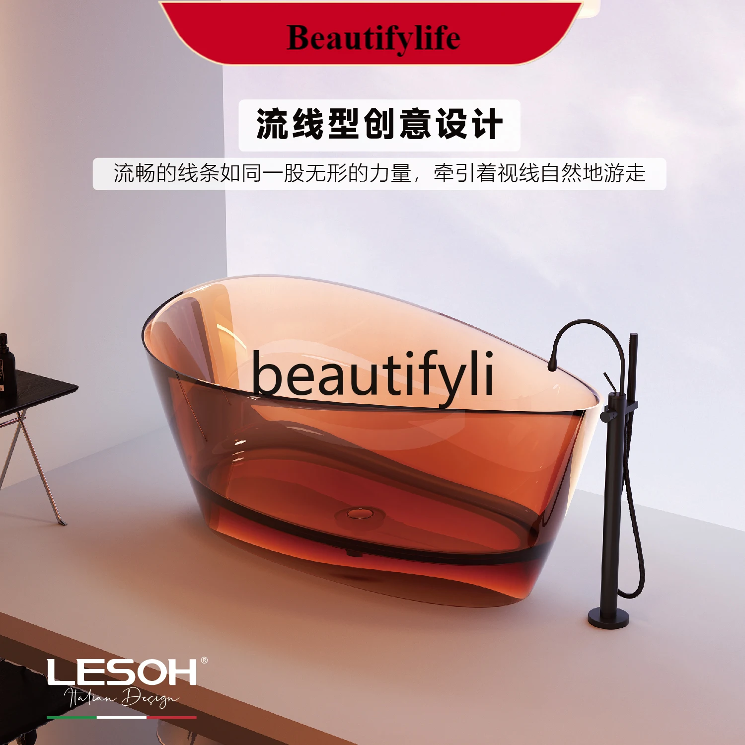 

F56 Bathroom Natural crystal resin bathtub Home hotel B & B Art sense Large capacity bathtub