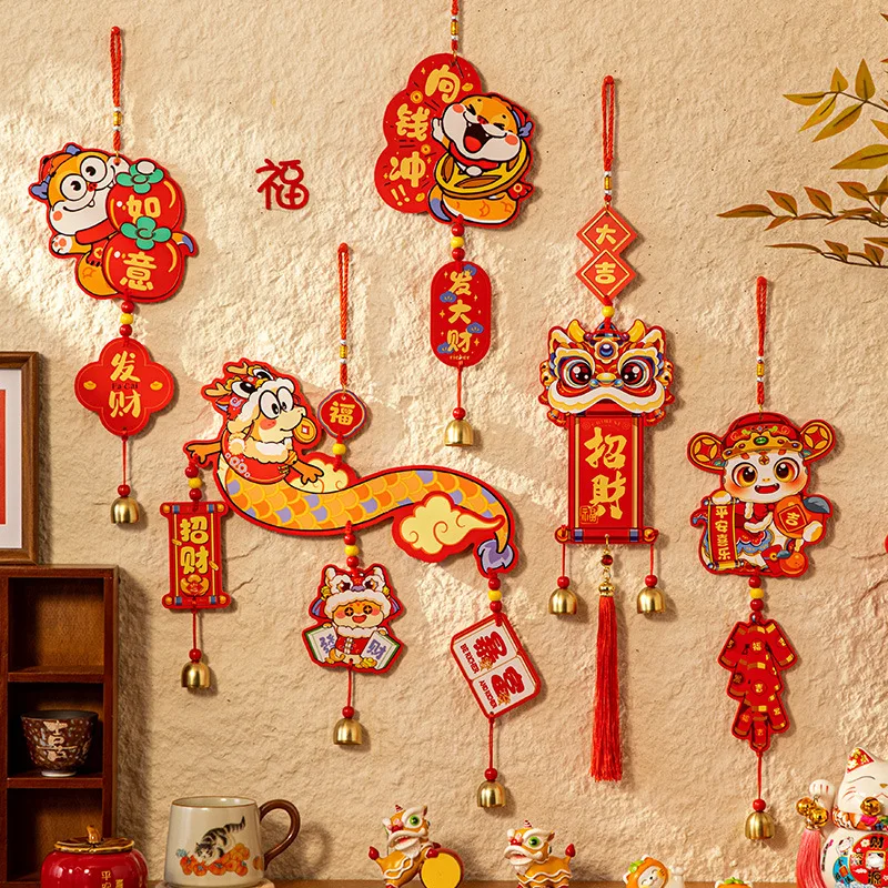 

2025 Spring Festival Door Window Hanging Decoration Chinese Pendant Door Couplet New Year Home Ornament