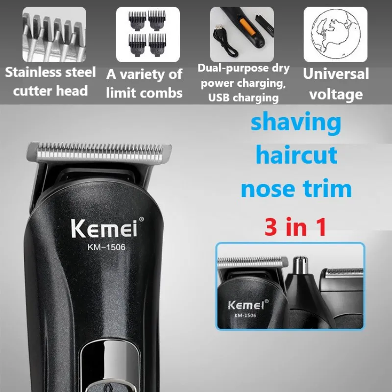 Kemei KM-1506 Multifunctional USB Hair Clipper Rechargeable Electric Hair Clipper Electric Shaver Beard Shaver Hair Clipper Keme