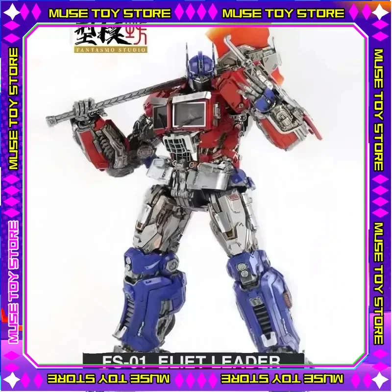 En Stock Fantasmo Studio Transformation FS01 Optimus Prime/OP Commander Eliet Leader Nako avec boîte figurine jouet cadeau