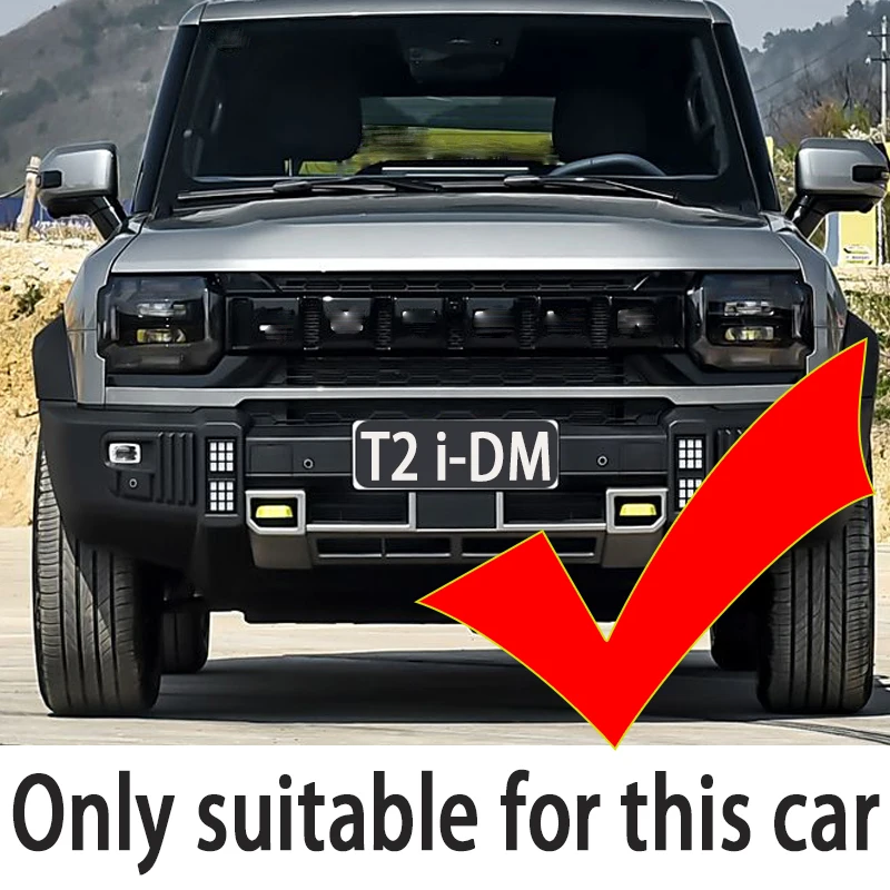 For Chery JETOUR T2 iDM Front Grille Trim in 3 Colors Car Styling Exterior Accessories Alphabet Electroplating Strip