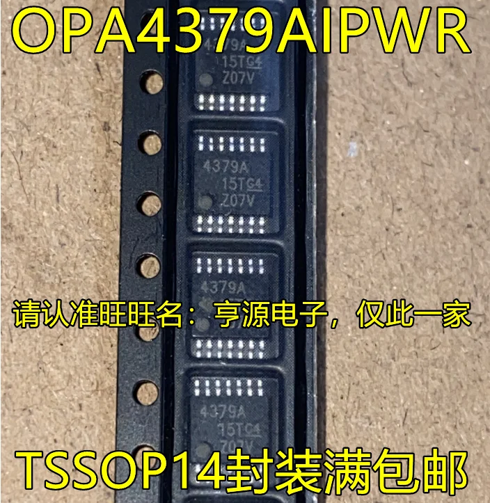 

1-10 шт. OPA4379AIPWR 4379A TSSOP14