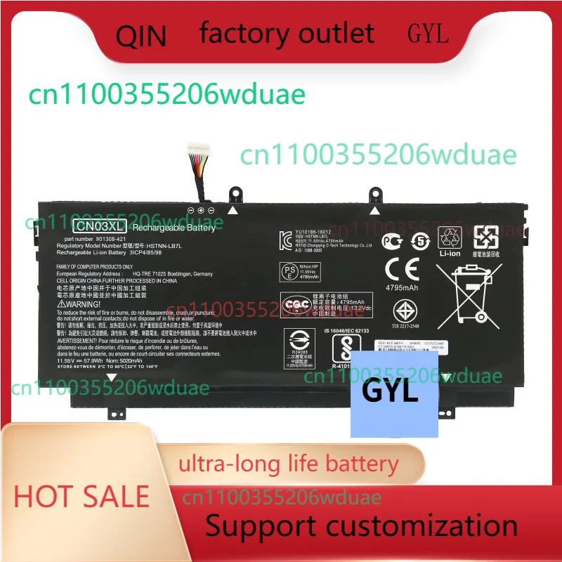

Новый аккумулятор для ноутбука CN03XL SH03XL HSTNN-LB7L TPN-Q178 901308-421 901345-855 для HP Spectre X360 13-AB001 13-AB002 X360 13-W0