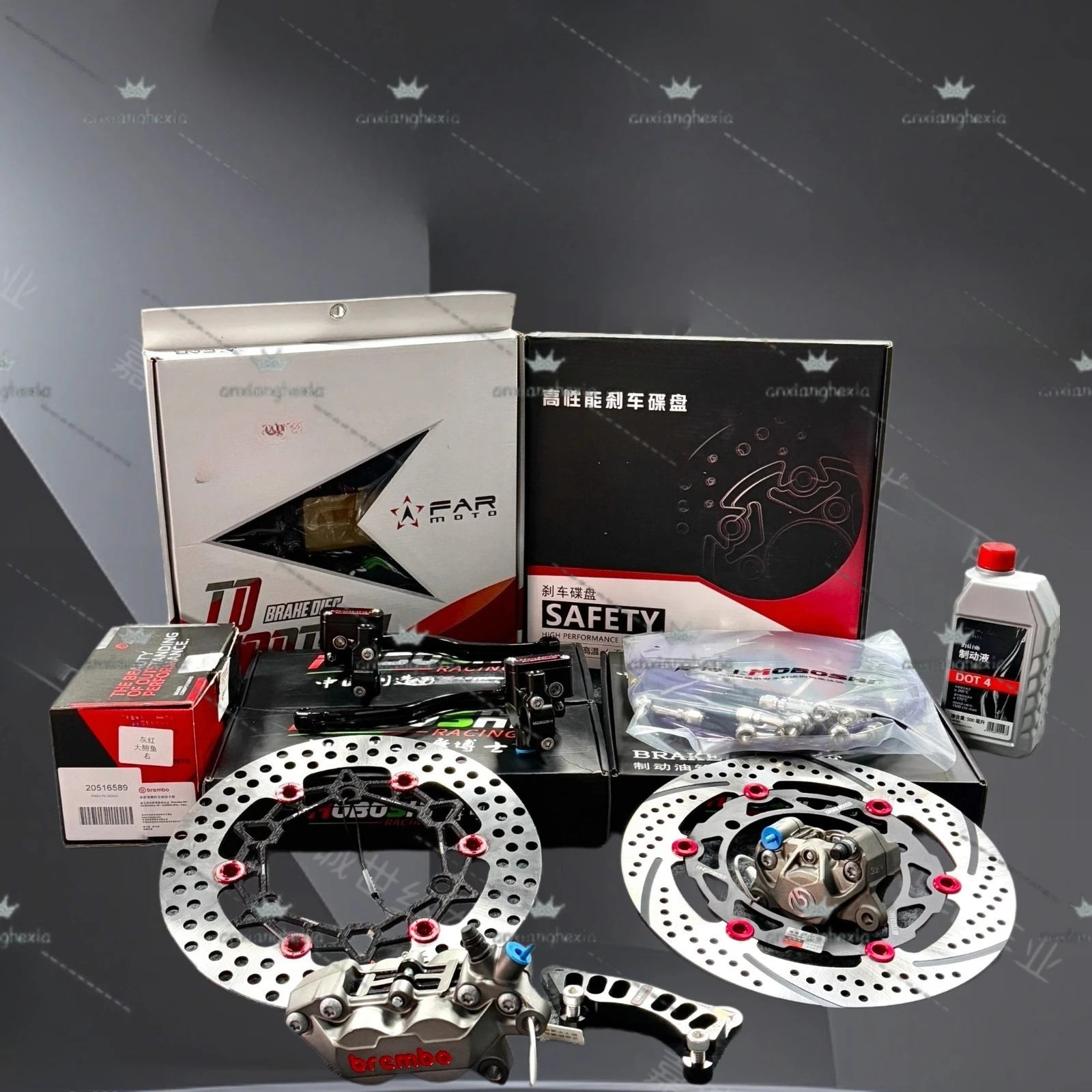 Suitable for Yamaha NMAX155 modified Brembo brake kit radiation transfer code front 267 rear 270MM floating disc