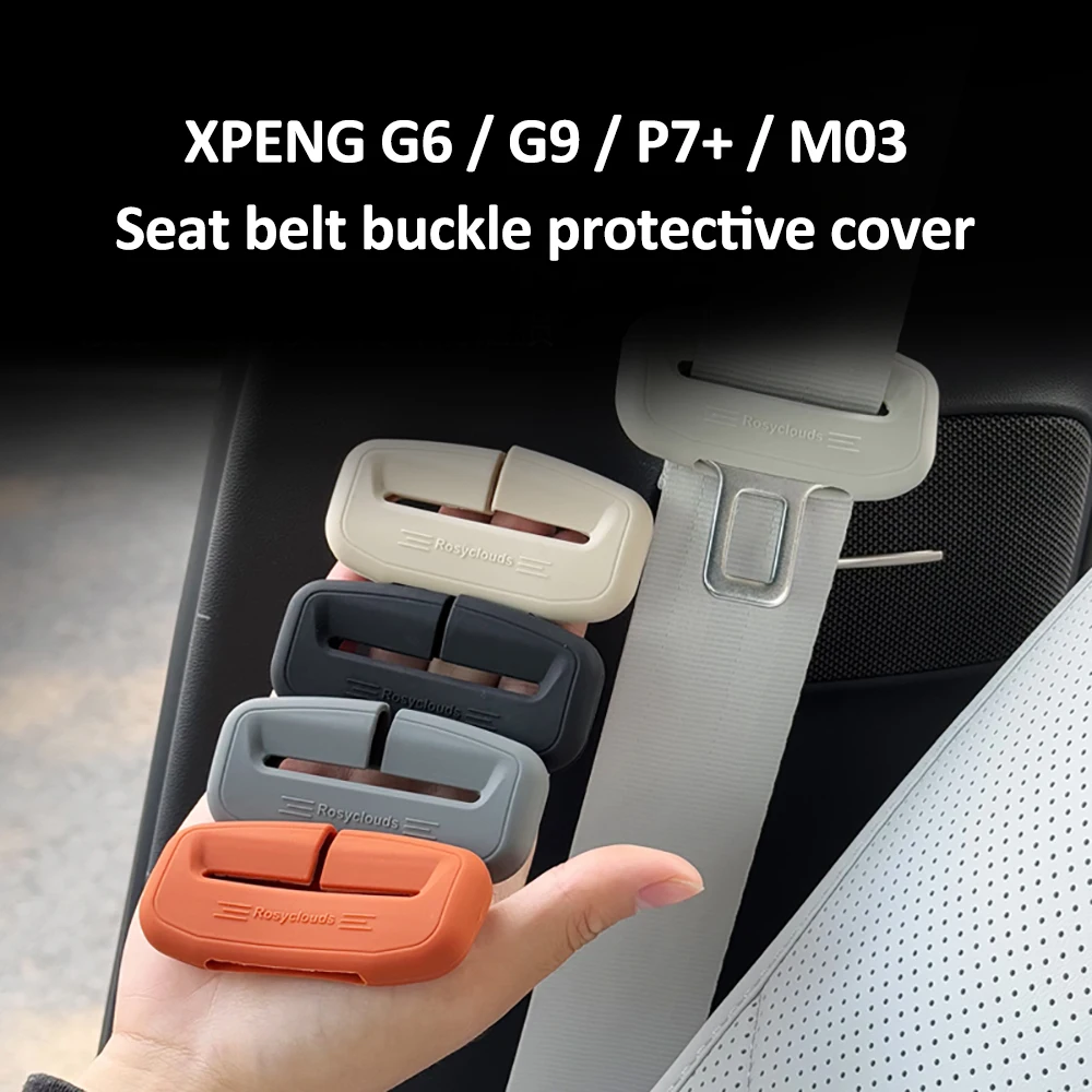 

For Xpeng G6/G9/P7+/M03 Car Safety Belt Silicone Protective Cover Anti-collision Card Head Interior Car Accessories